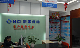 辦公室裝修時(shí)空間利用非常合理，十分注意細(xì)節(jié)